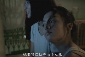 国产性片,探寻中国电影产业的崛起之路