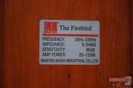 国产四页,创新驱动下的中国科技崛起之路