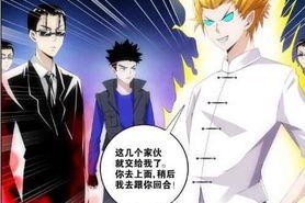 国产动漫在线观看