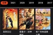 国产免费不卡视频,揭秘国产免费不卡视频的精彩世界