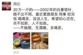 国产成人自拍在线,揭秘国内成人娱乐产业的现状与挑战