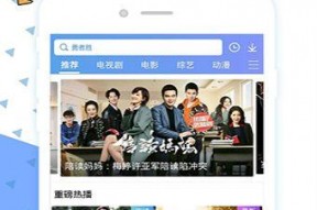 国产视频视频在线