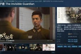 92国产视频,重温那些年，我们一起追过的光影岁月