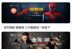 99国产免费,探索国产电影的新时代魅力