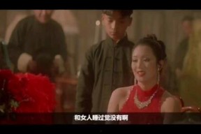 伦理国产片,国产电影绽放时代风采