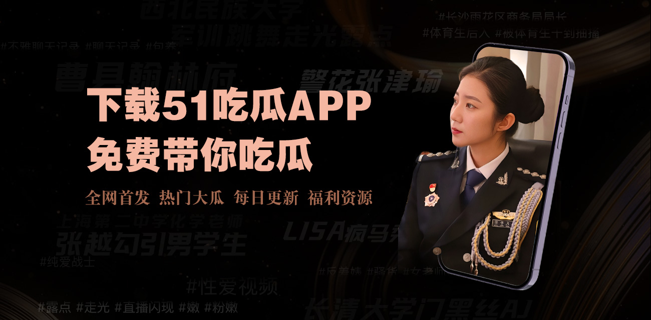 久久香蕉国产_国产啪视频_国产特黄_国产白丝在线观看_国产在线啪_国产欧美视频在线观看_国产九一视频_国产在线黄色