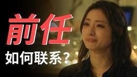 国产爱视频