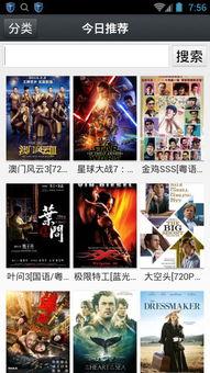 1024国产在线