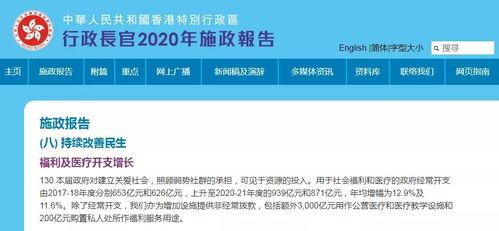 国产区福利